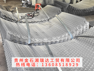 贵阳钢板网厂