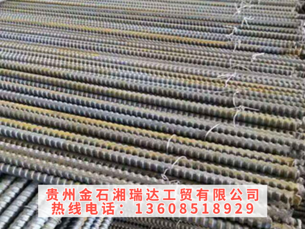 贵阳锚杆加工厂